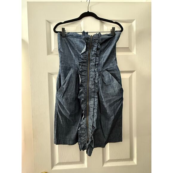 JFW Dresses & Skirts - Strapless Dress By JFW Size 7